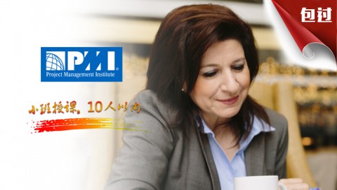 ���W(xu��)�W(w��ng)PMP��Ӗ(x��n)�F(tu��n)ُ(g��u)